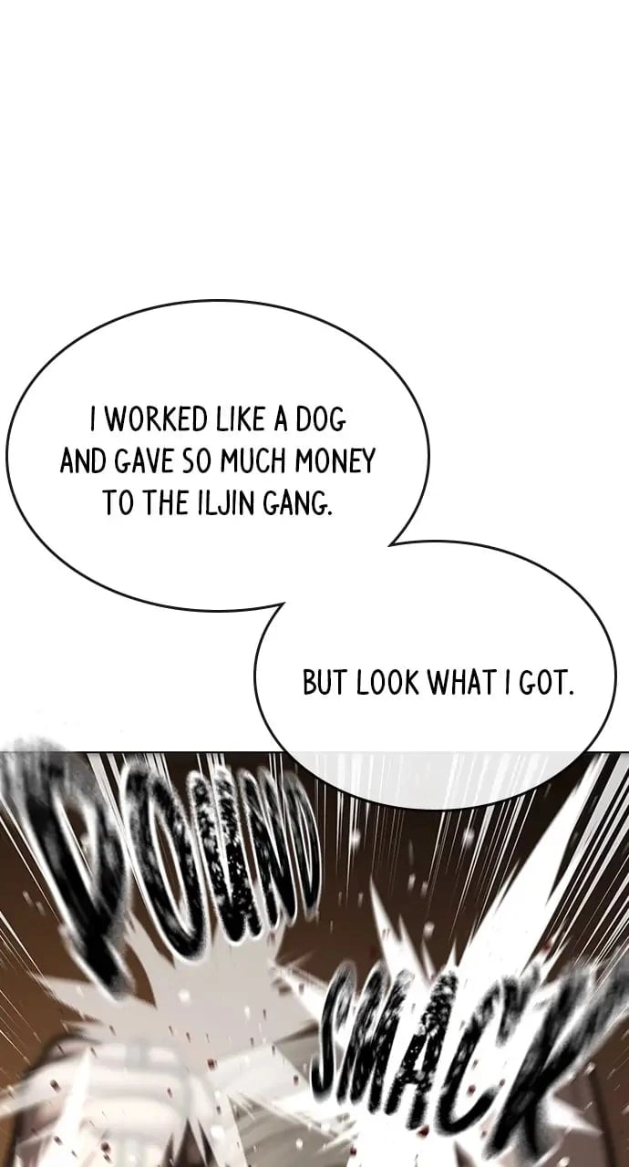 Reality Quest Chapter 49, page 70 of 150