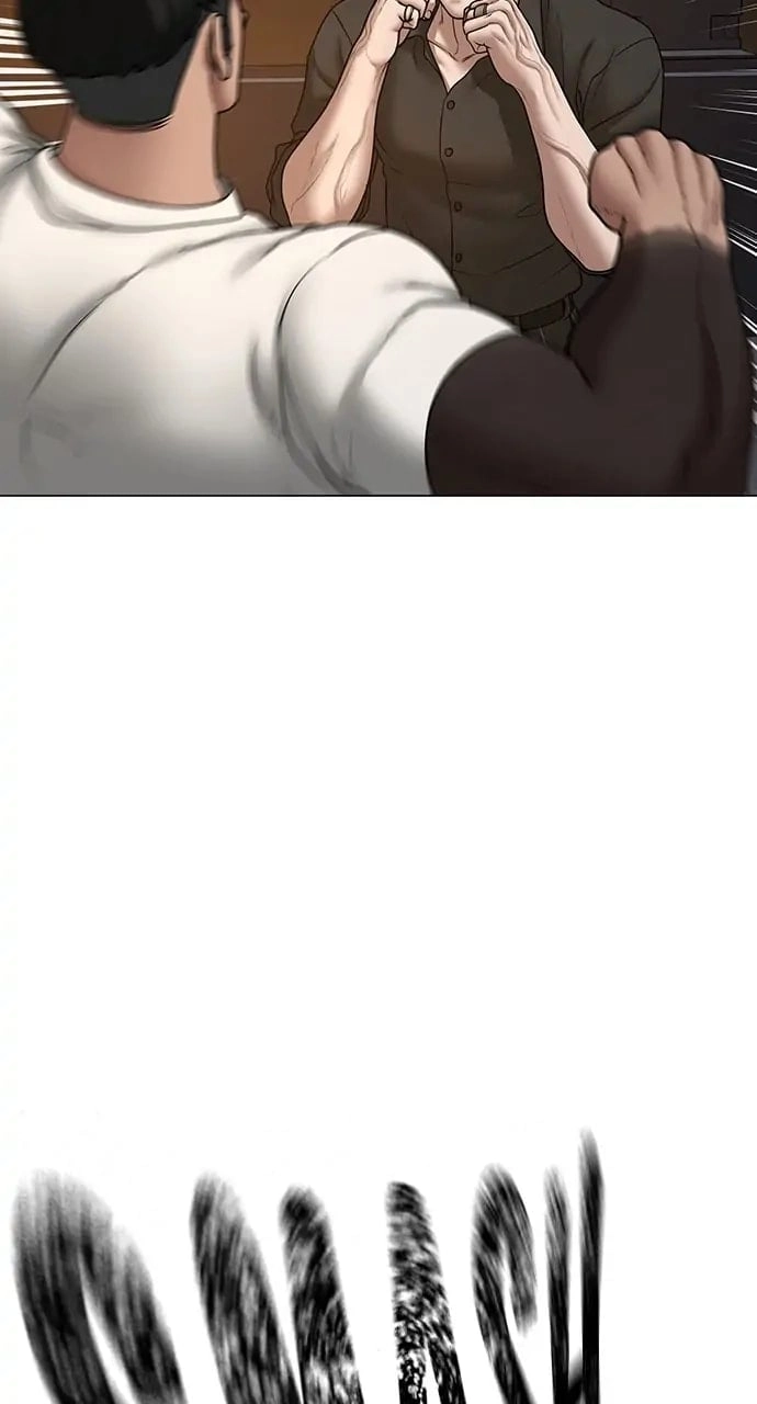 Reality Quest Chapter 49, page 79 of 150