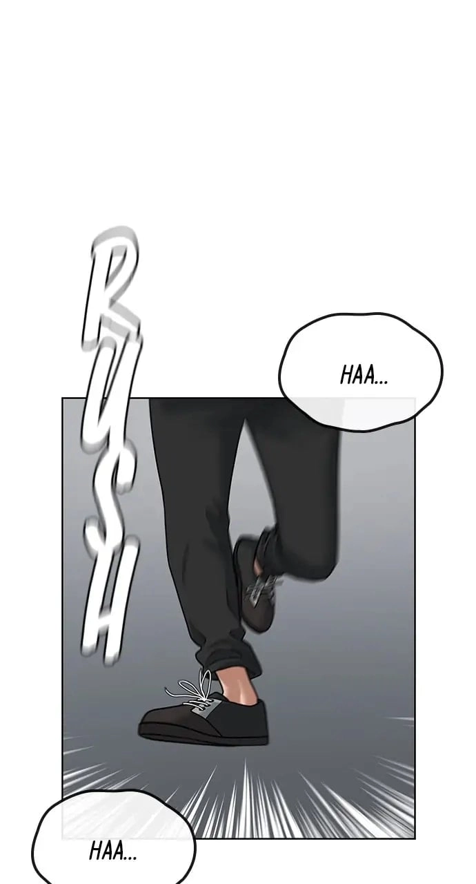 Reality Quest Chapter 5, page 18 of 113