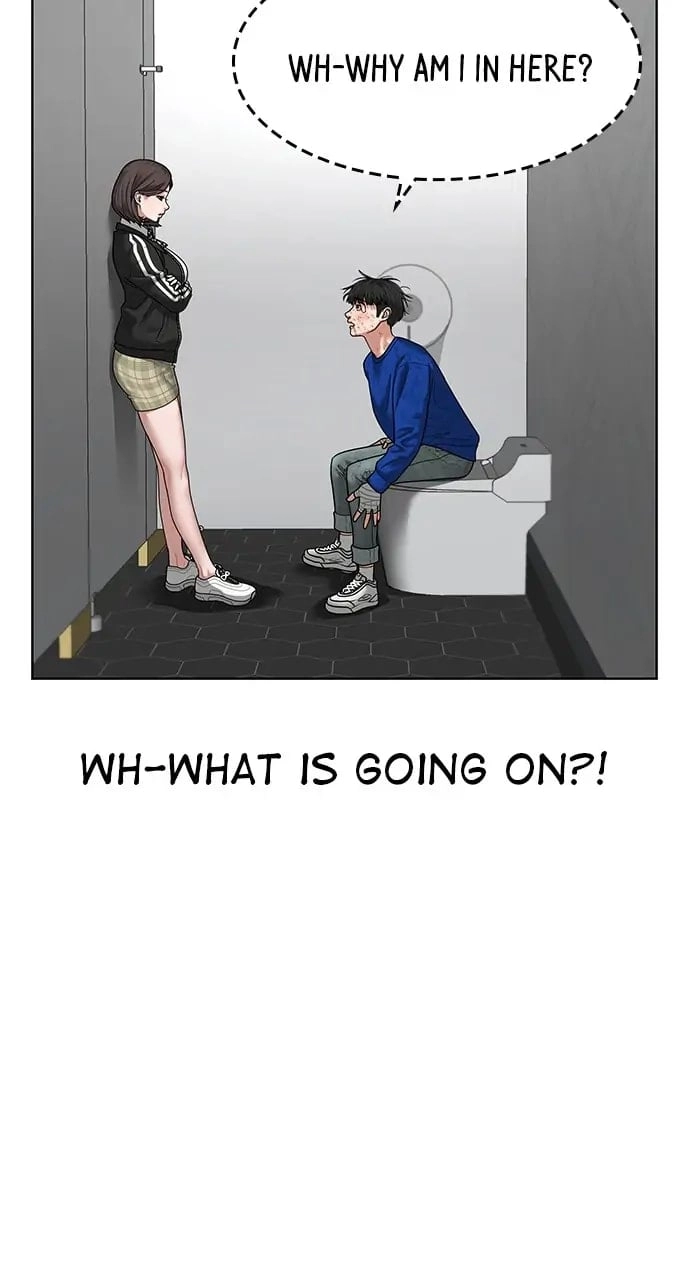 Reality Quest Chapter 5, page 45 of 113