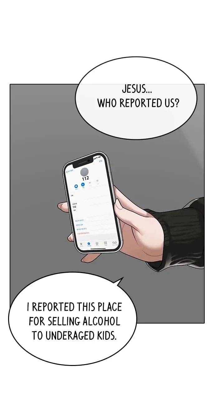 Reality Quest Chapter 5, page 47 of 113