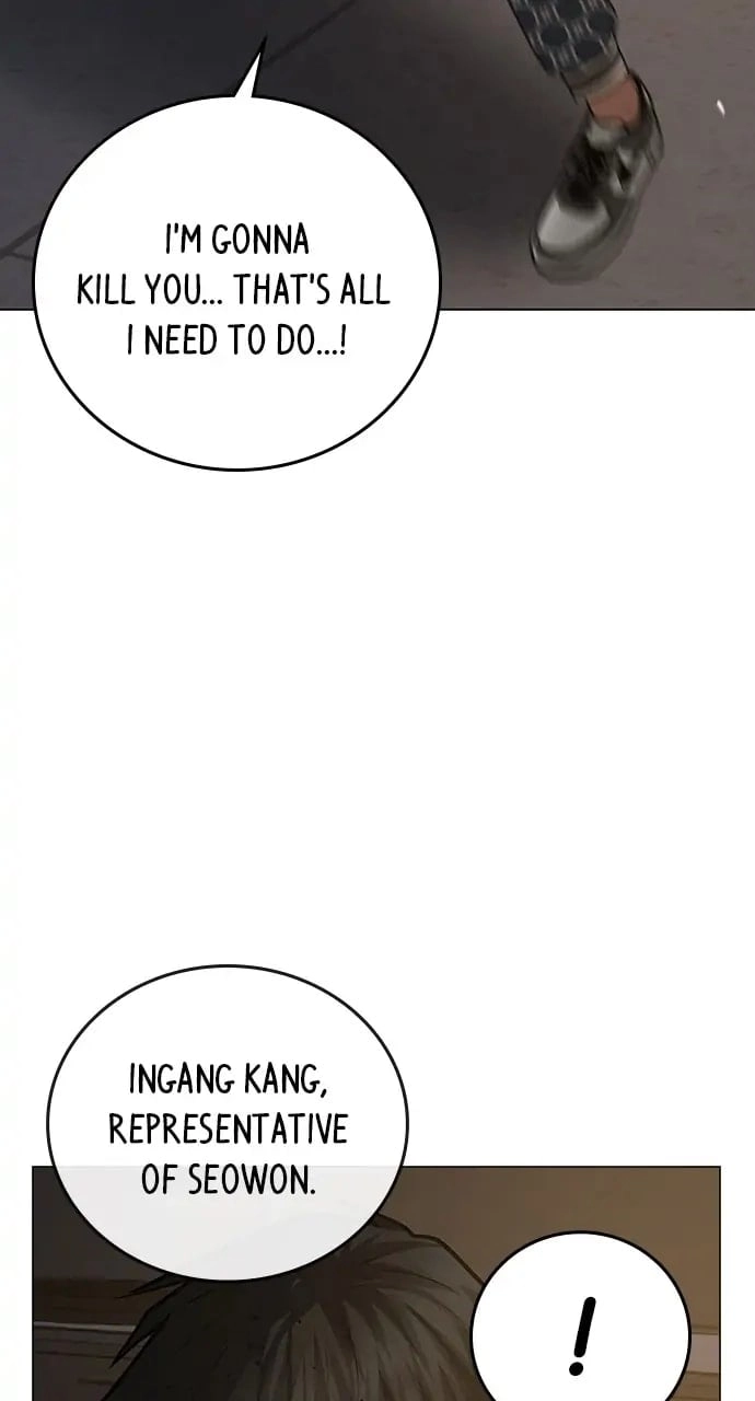 Reality Quest Chapter 50, page 118 of 158