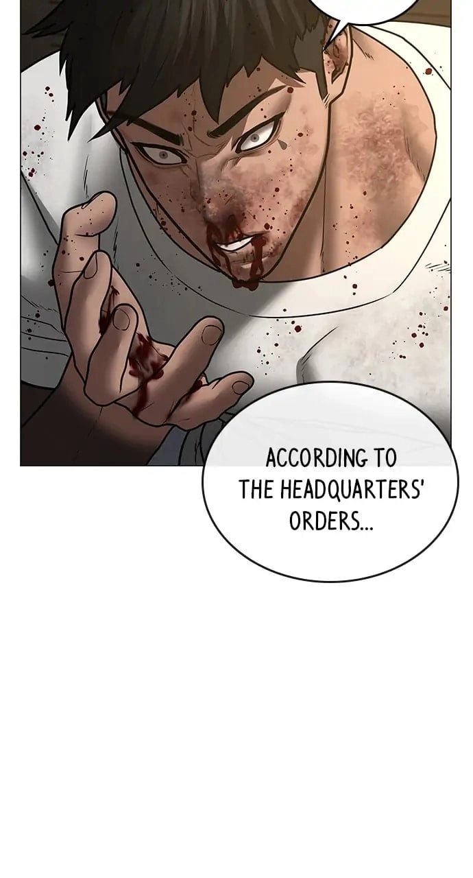 Reality Quest Chapter 50, page 119 of 158
