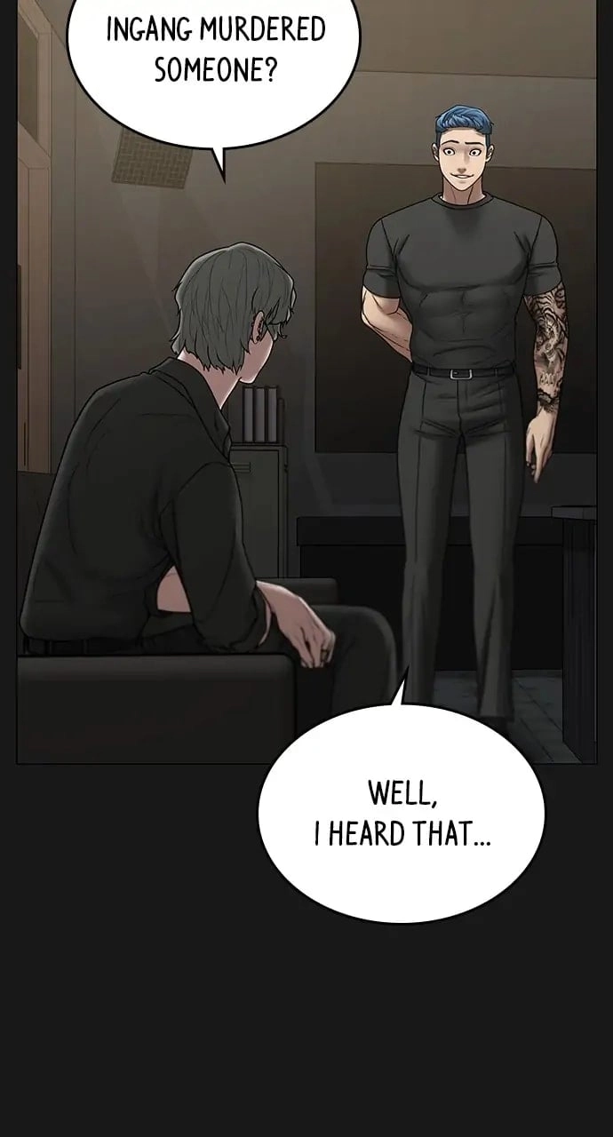 Reality Quest Chapter 50, page 70 of 158
