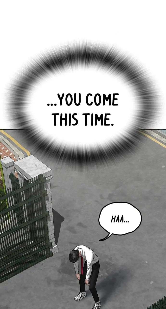 Reality Quest Chapter 51, page 105 of 143