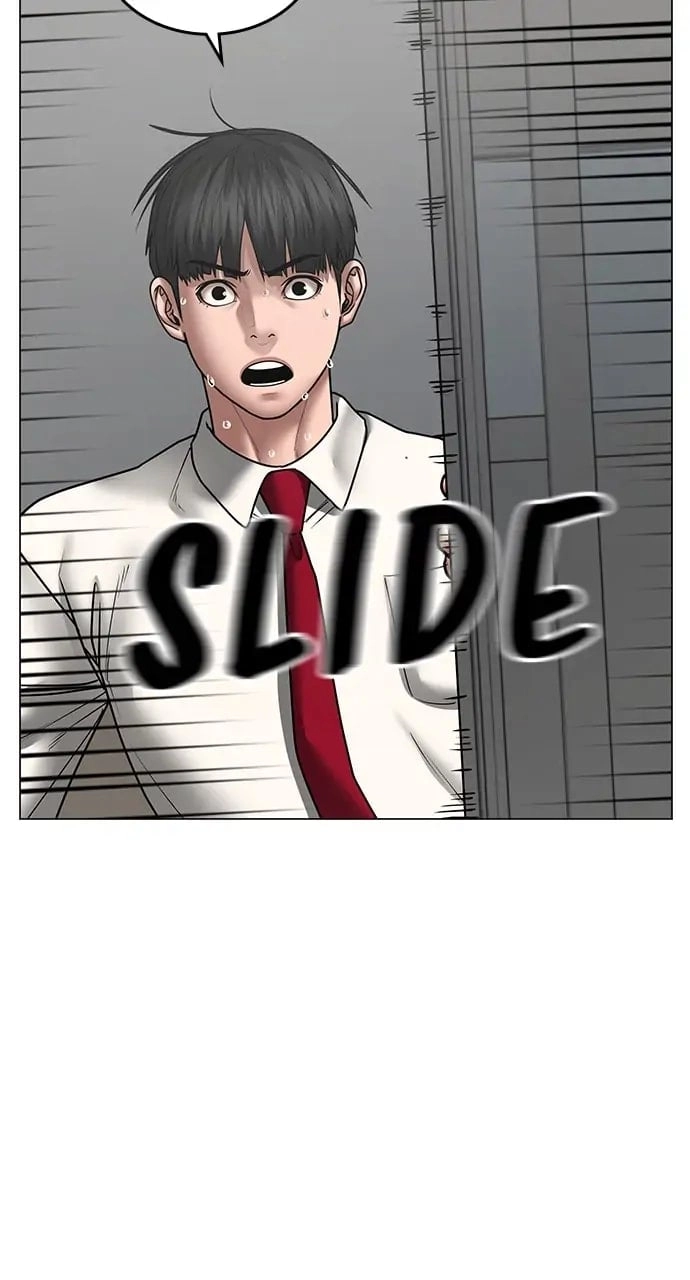 Reality Quest Chapter 51, page 118 of 143