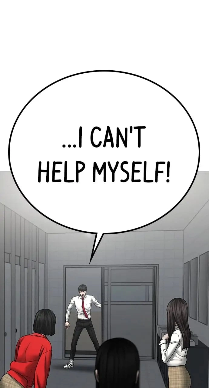 Reality Quest Chapter 51, page 119 of 143