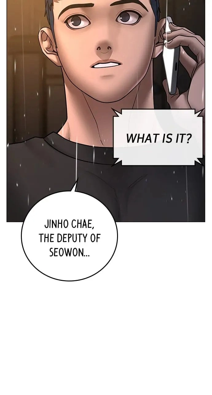 Reality Quest Chapter 51, page 12 of 143