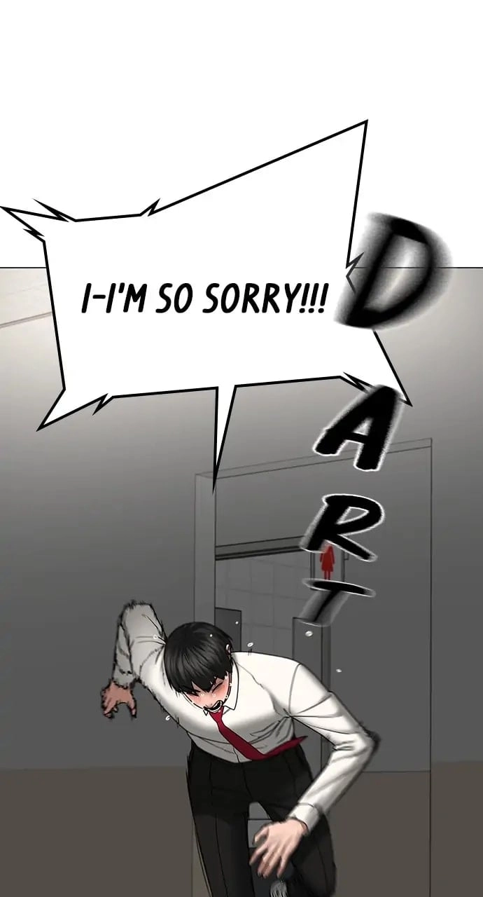 Reality Quest Chapter 51, page 124 of 143