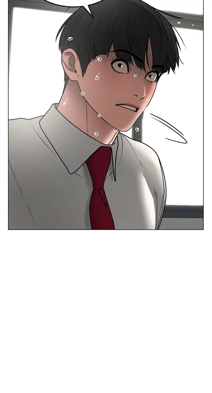 Reality Quest Chapter 51, page 126 of 143