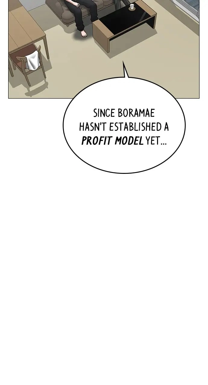 Reality Quest Chapter 51, page 30 of 143