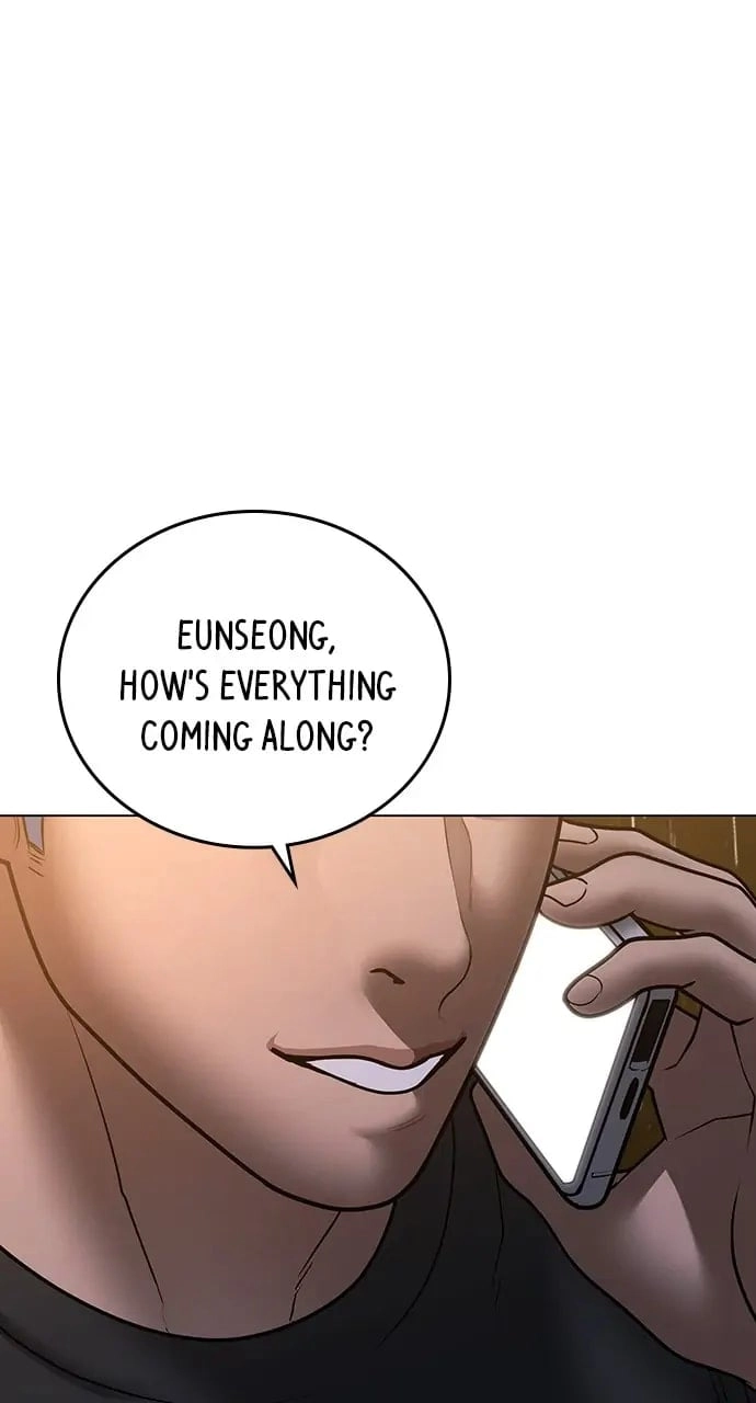 Reality Quest Chapter 51, page 7 of 143
