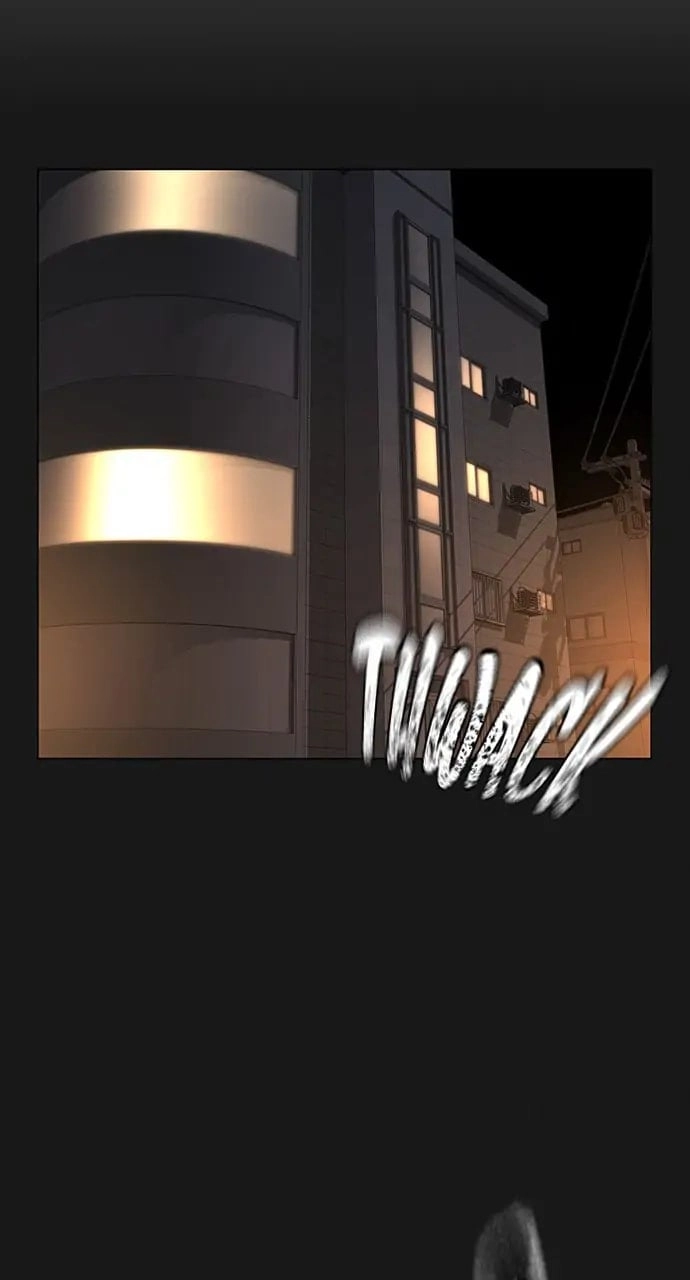 Reality Quest Chapter 51, page 74 of 143