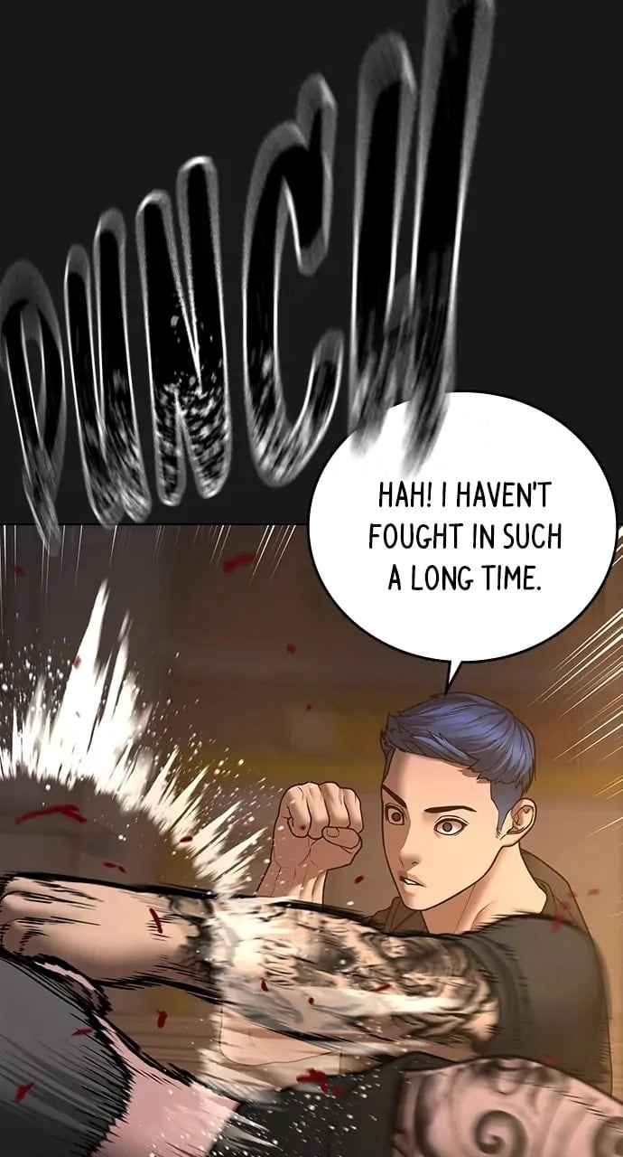 Reality Quest Chapter 51, page 75 of 143