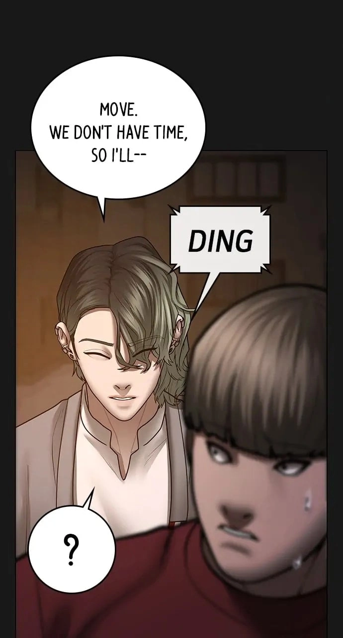 Reality Quest Chapter 51, page 80 of 143
