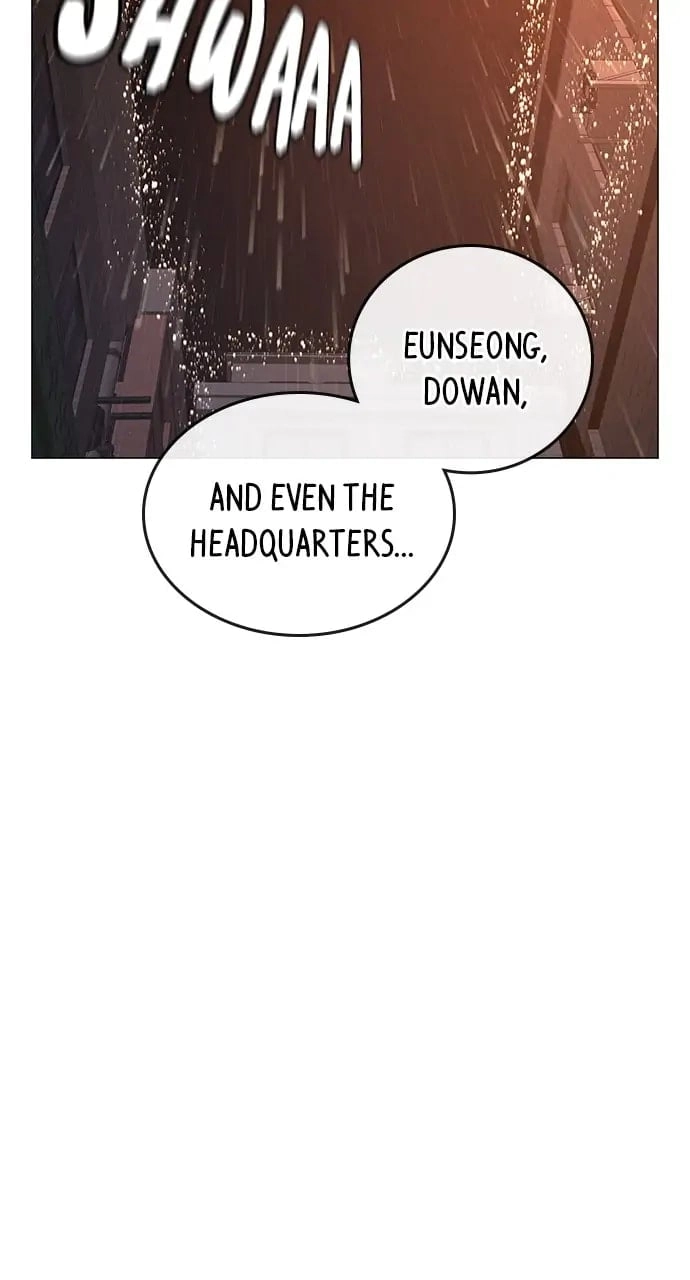 Reality Quest Chapter 51, page 88 of 143