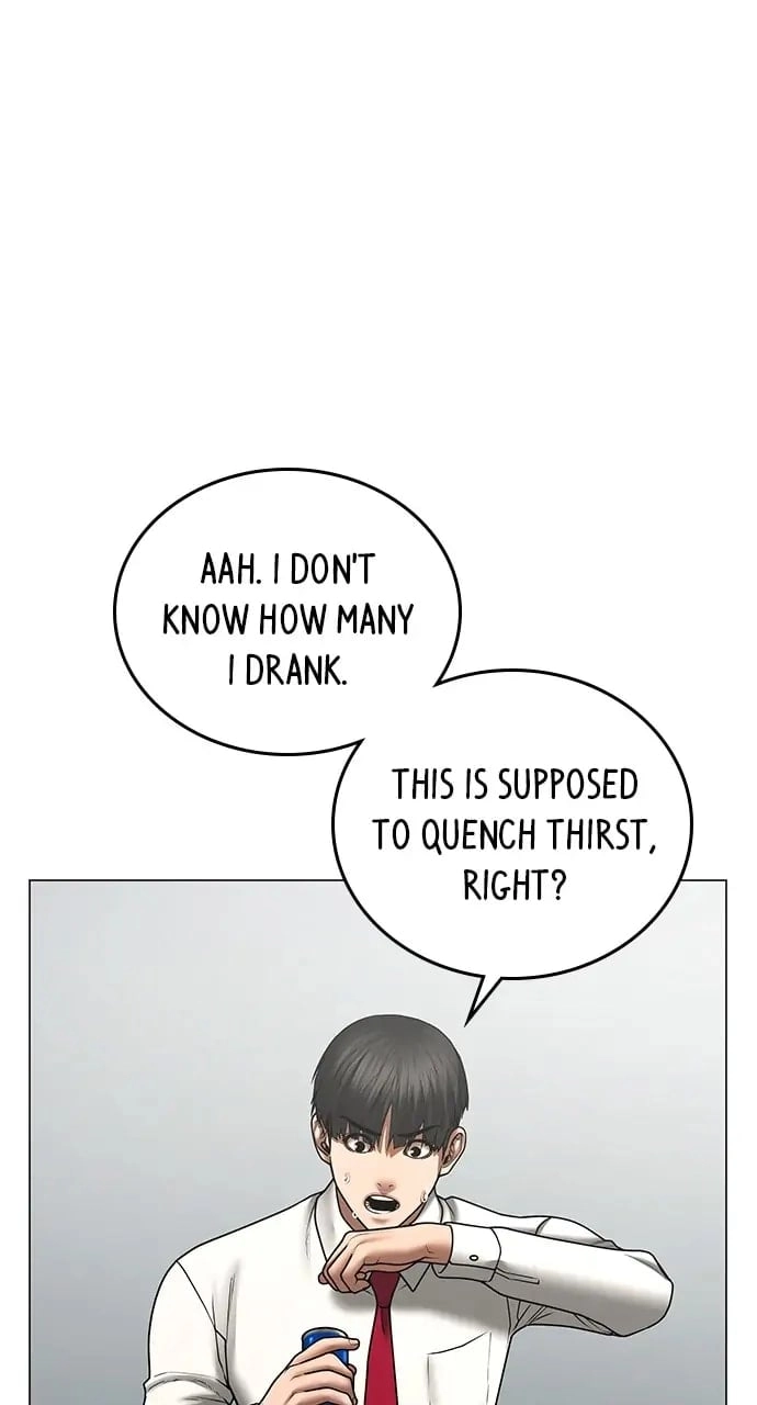 Reality Quest Chapter 51, page 94 of 143
