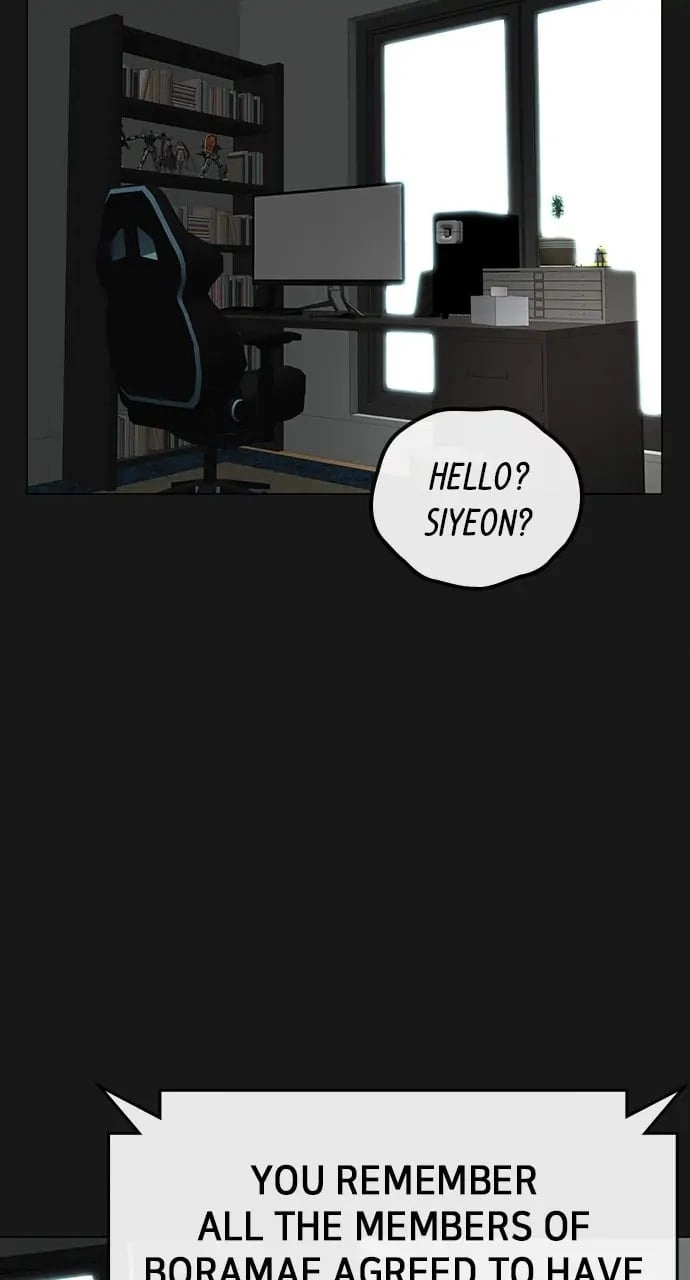 Reality Quest Chapter 51, page 99 of 143