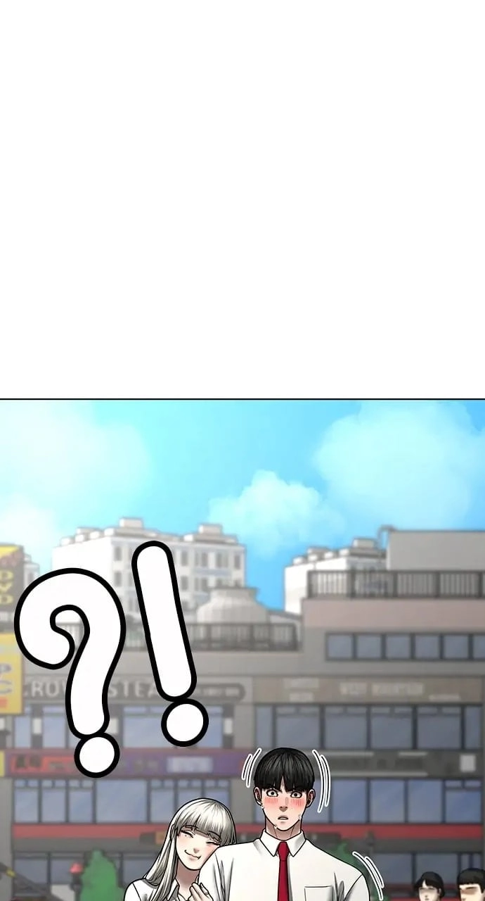 Reality Quest Chapter 52, page 30 of 128