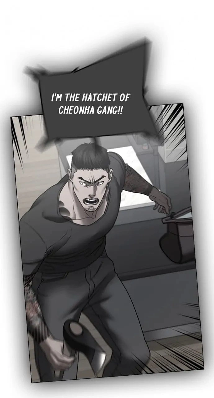 Reality Quest Chapter 53, page 113 of 139