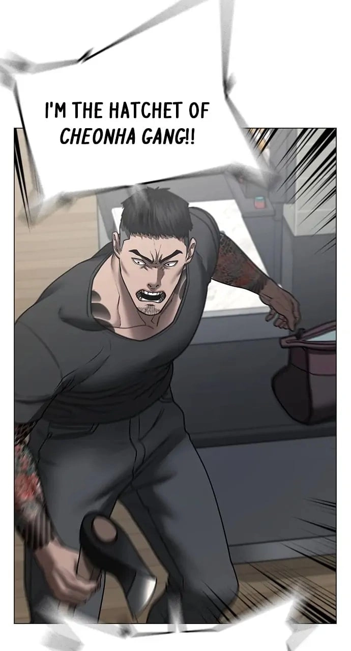 Reality Quest Chapter 53, page 62 of 139