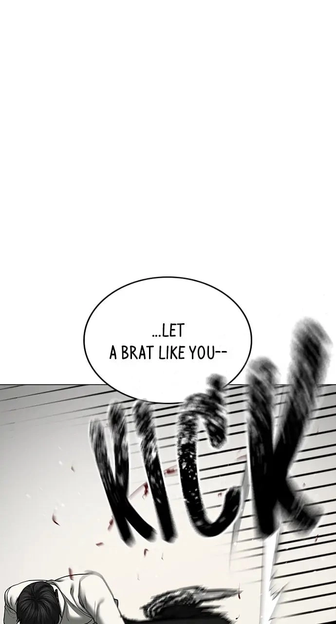 Reality Quest Chapter 53, page 8 of 139