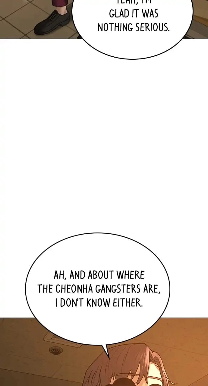 Reality Quest Chapter 54, page 12 of 131
