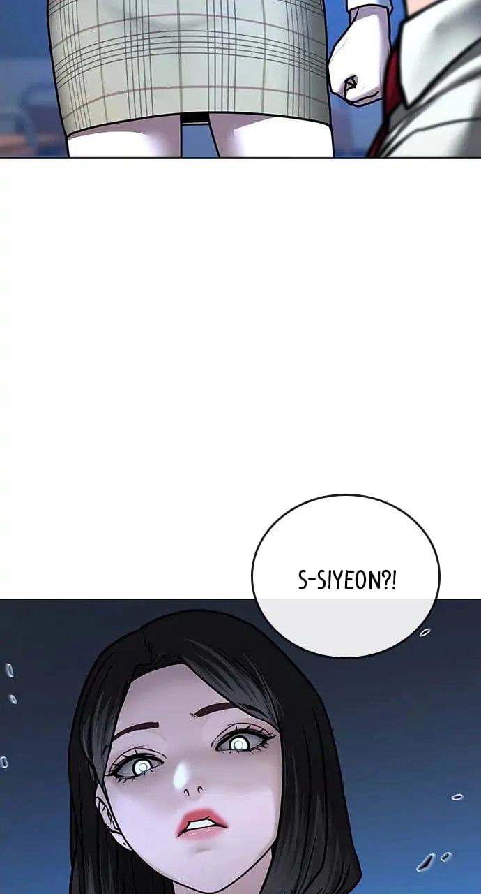 Reality Quest Chapter 54, page 27 of 131