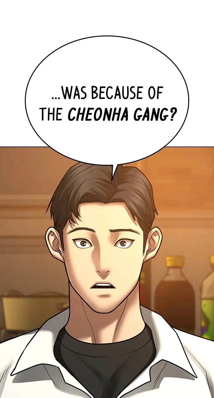 Reality Quest Chapter 54, page 38 of 131