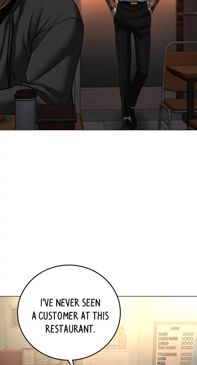 Reality Quest Chapter 54, page 90 of 131
