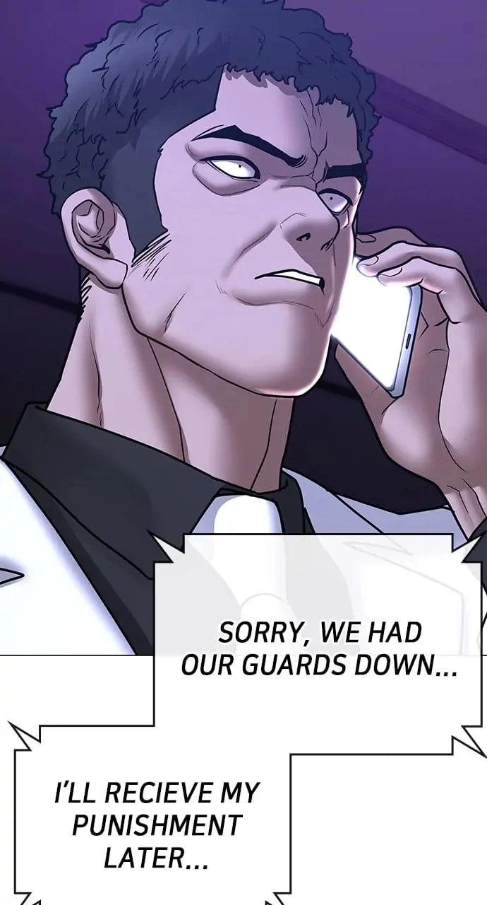Reality Quest Chapter 55, page 107 of 148