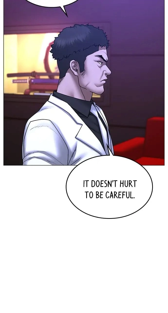 Reality Quest Chapter 55, page 113 of 148