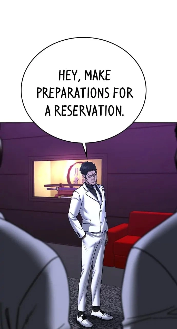 Reality Quest Chapter 55, page 114 of 148