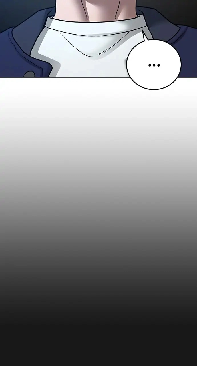 Reality Quest Chapter 55, page 59 of 148
