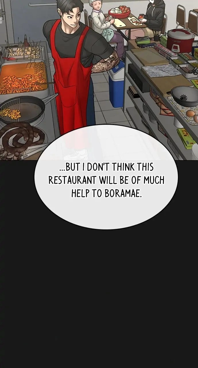 Reality Quest Chapter 55, page 66 of 148