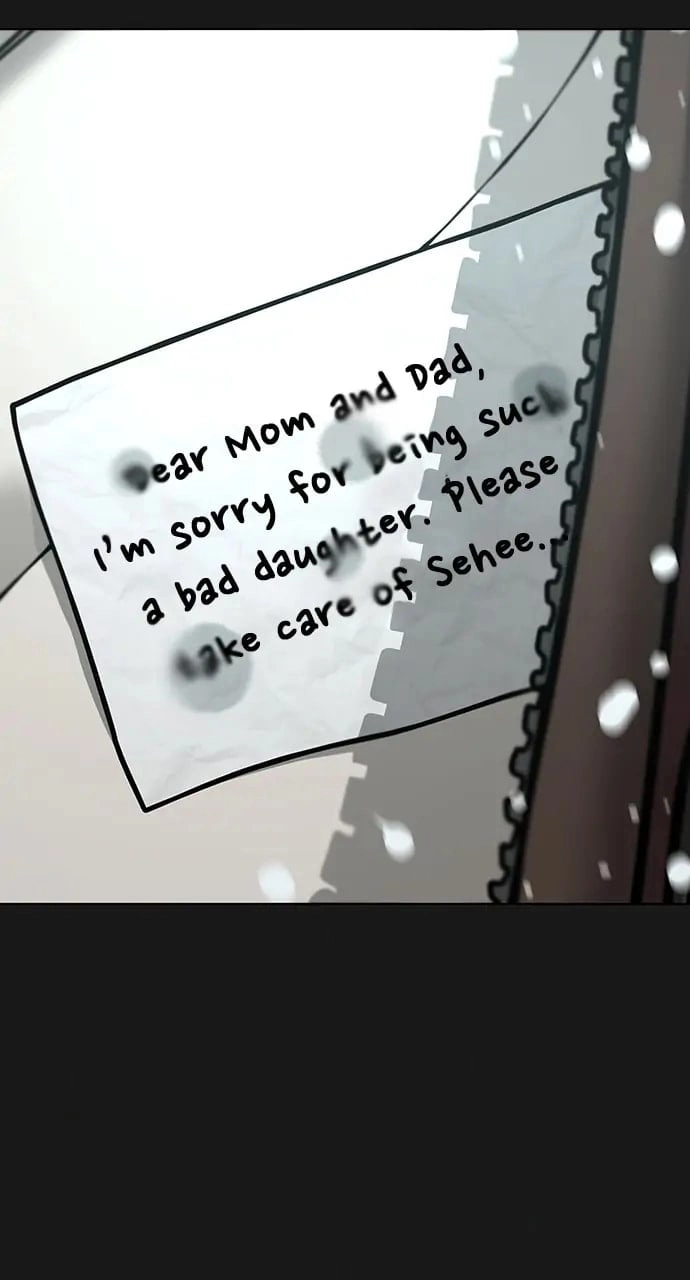 Reality Quest Chapter 55, page 7 of 148