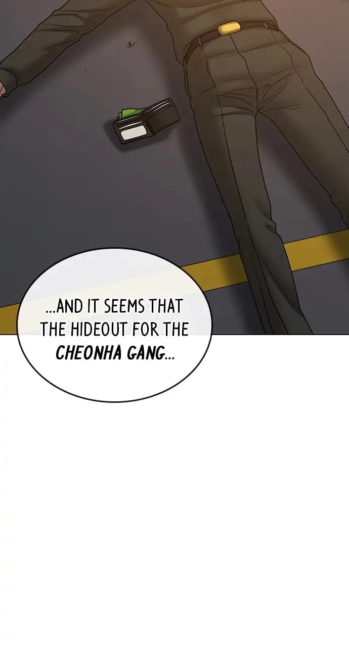 Reality Quest Chapter 55, page 74 of 148