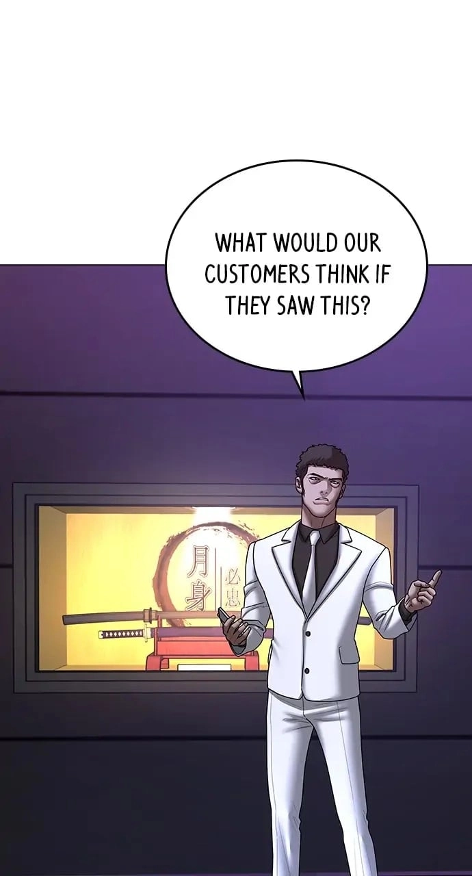 Reality Quest Chapter 55, page 98 of 148