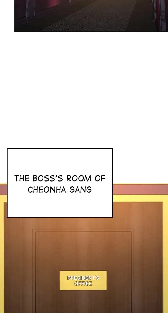 Reality Quest Chapter 56, page 125 of 132