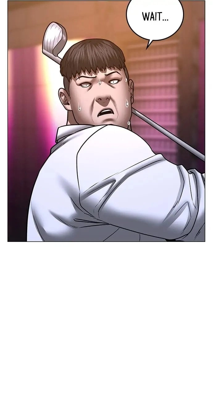 Reality Quest Chapter 56, page 57 of 132