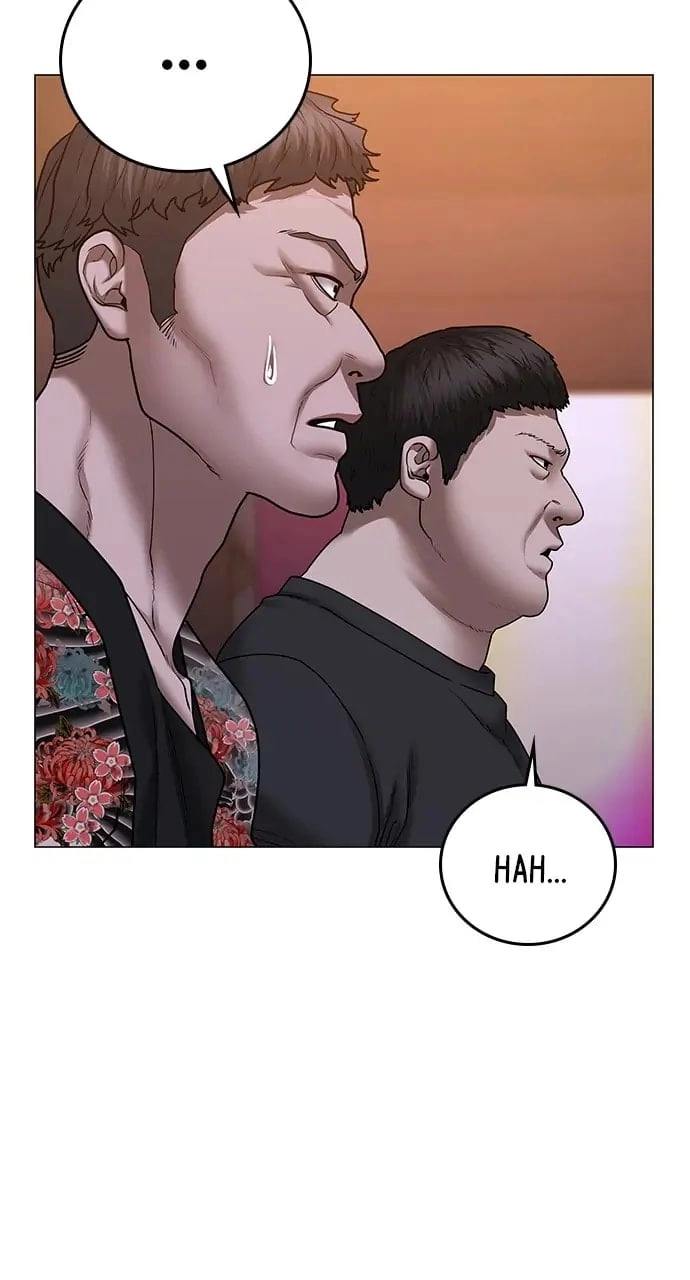 Reality Quest Chapter 56, page 6 of 132