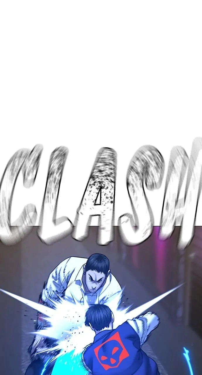 Reality Quest Chapter 56, page 62 of 132