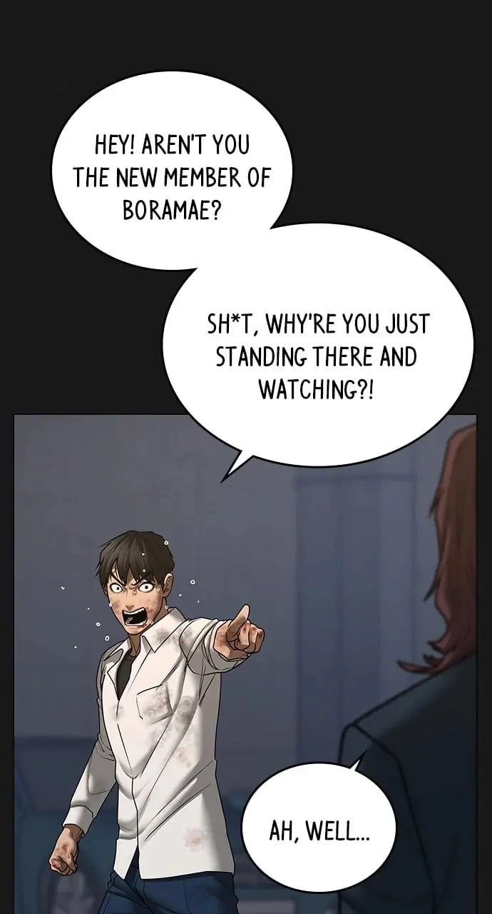 Reality Quest Chapter 58, page 5 of 129
