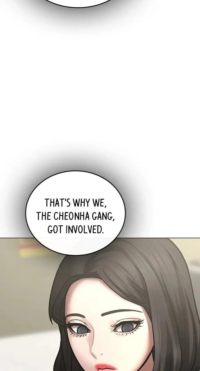 Reality Quest Chapter 59, page 41 of 134