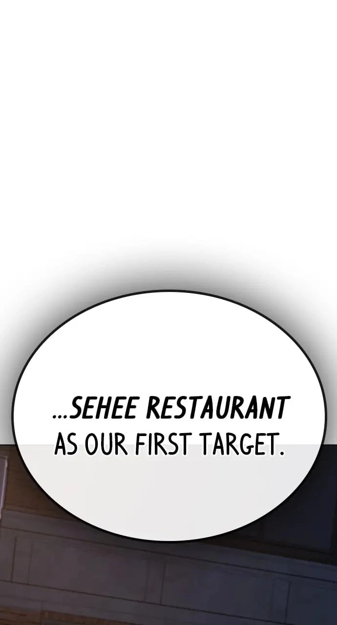 Reality Quest Chapter 59, page 60 of 134