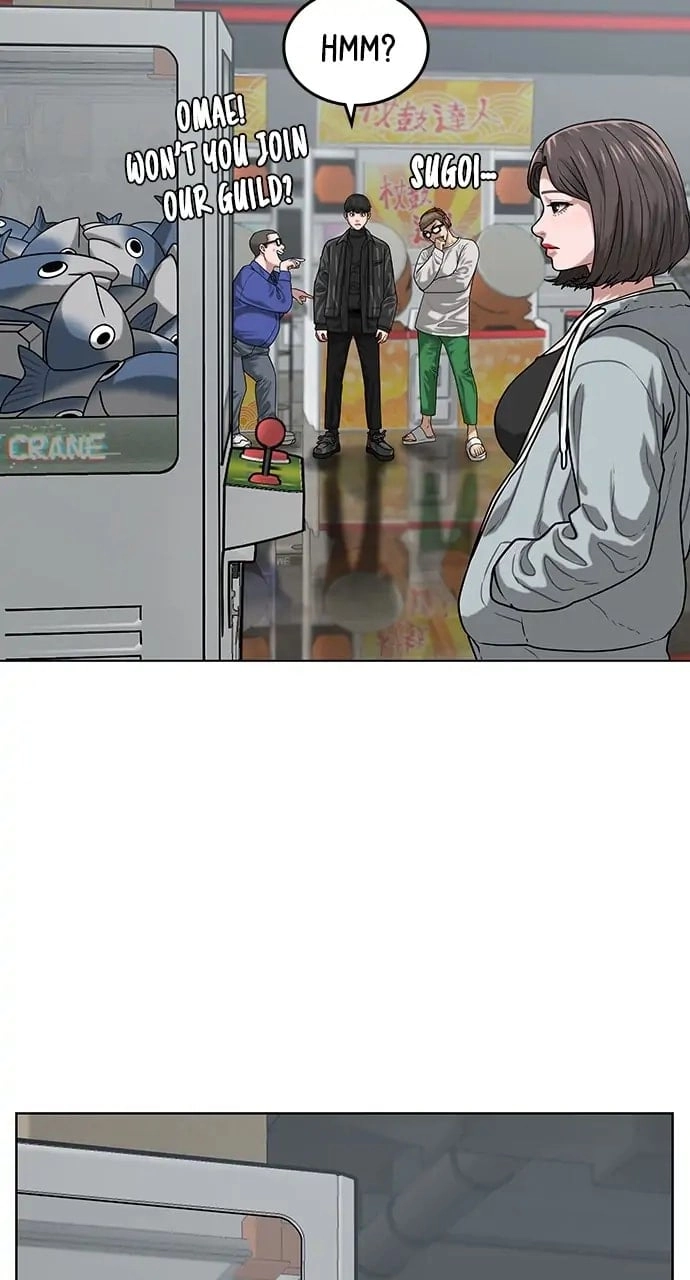 Reality Quest Chapter 6, page 47 of 103