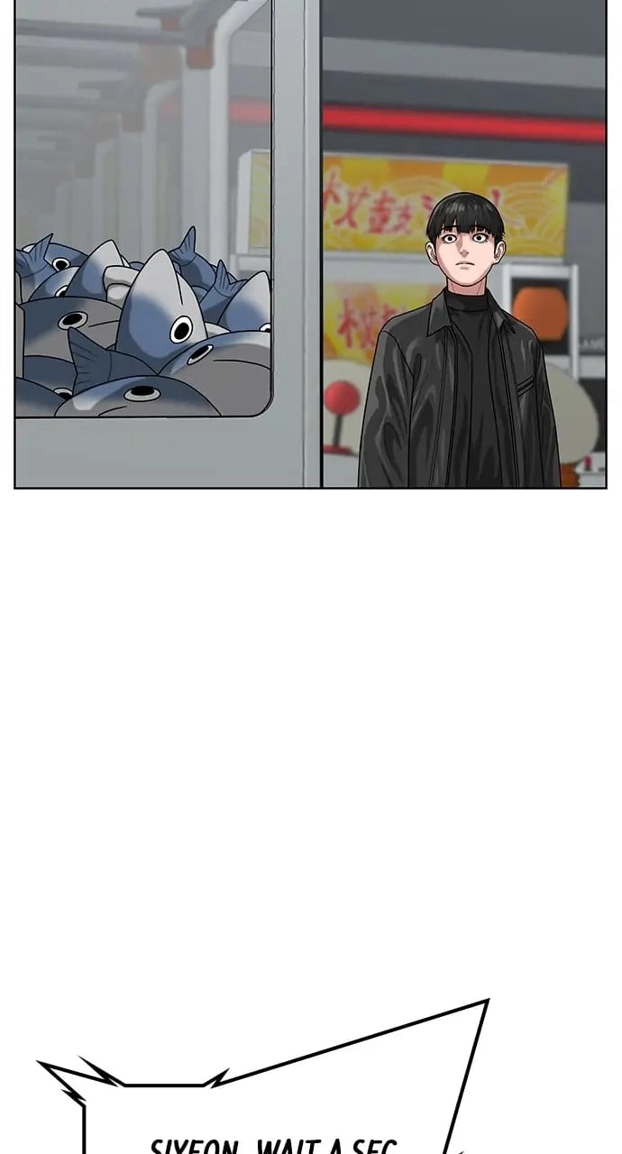 Reality Quest Chapter 6, page 48 of 103