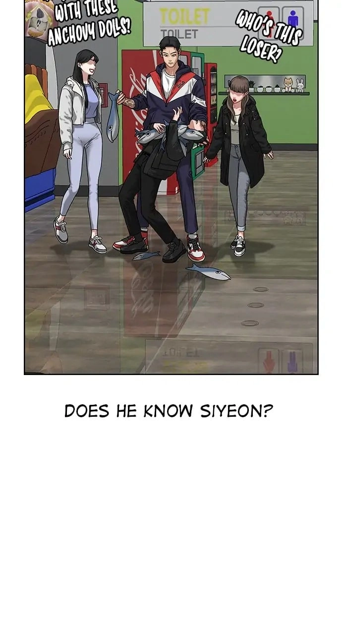 Reality Quest Chapter 6, page 59 of 103