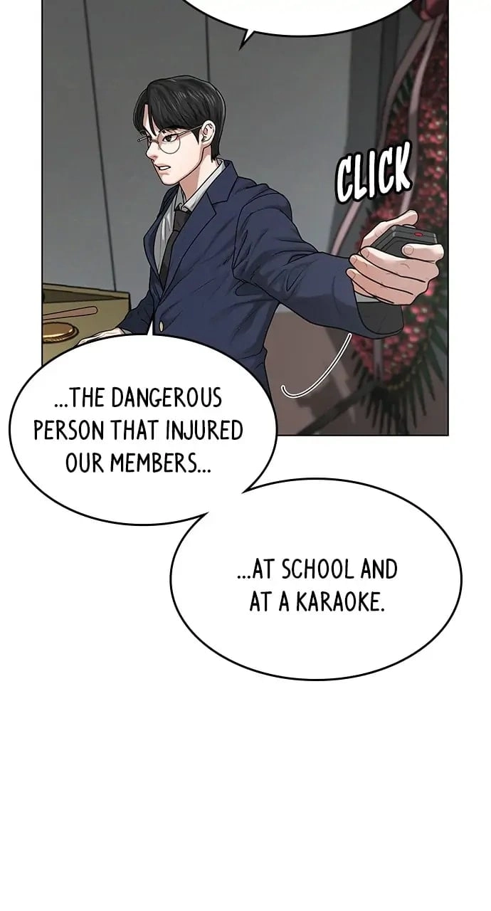 Reality Quest Chapter 6, page 94 of 103