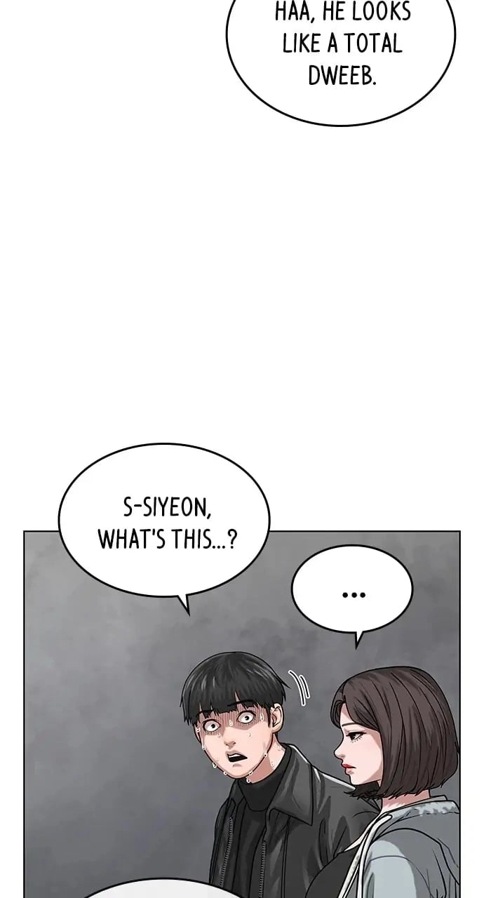 Reality Quest Chapter 6, page 97 of 103